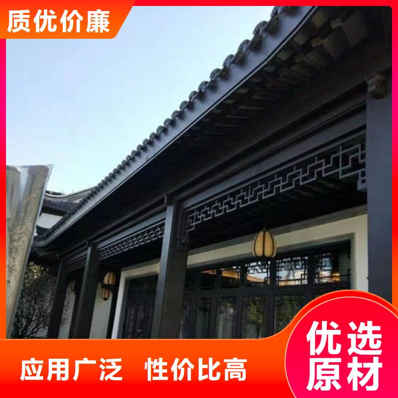 铝代木古建美人靠施工