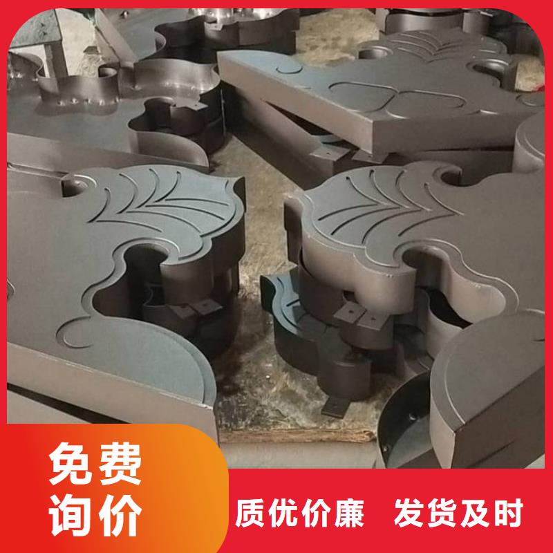 中式铝合金别墅设计