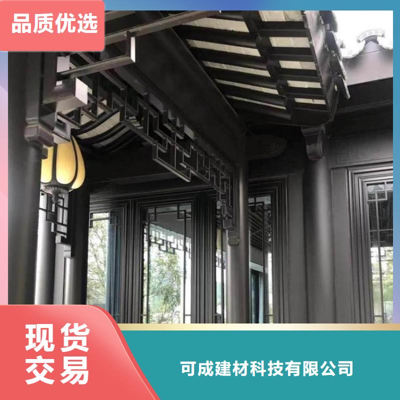 铝代木古建水榭正规厂家