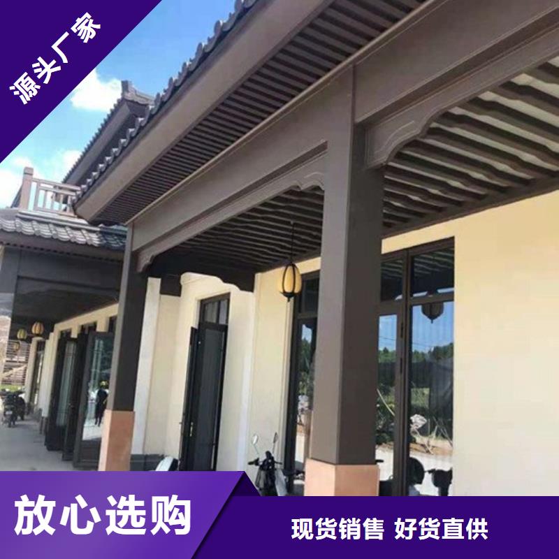 铝合金窗花值得信赖