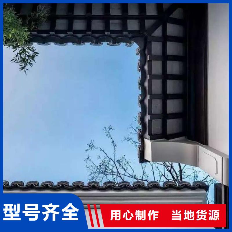 铝合金仿古栏杆厂家供应