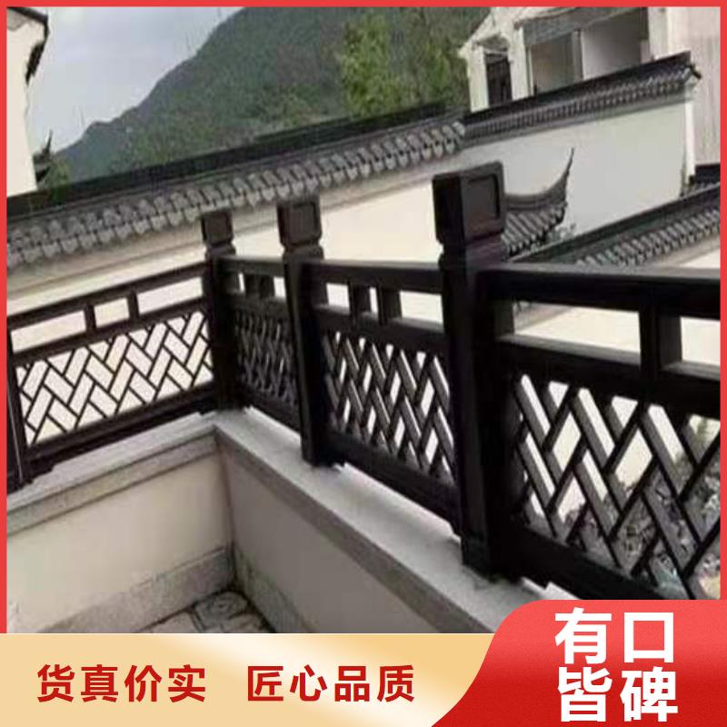 铝代木古建椽头本地厂家