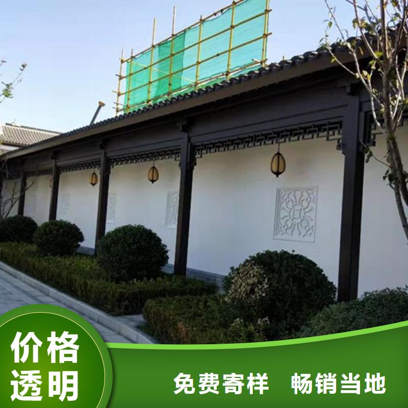 铝代木古建中式栏杆安装