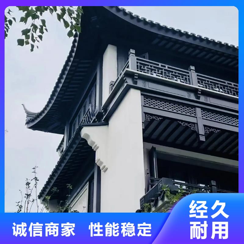 铝代木古建美人靠正规厂家