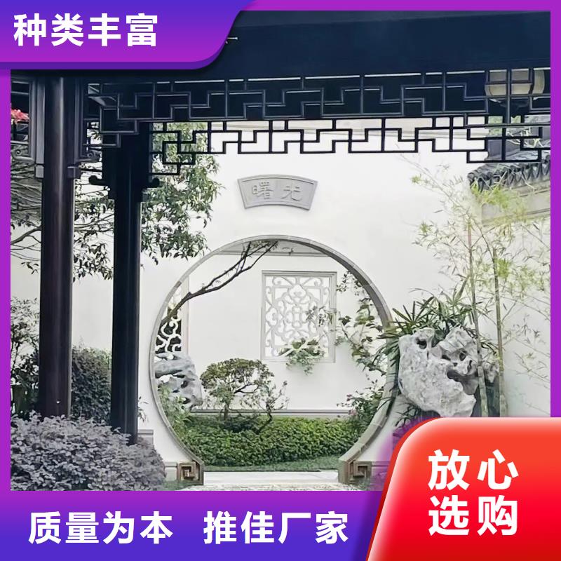 古建铝作信赖