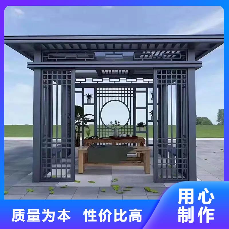 中式铝合金仿古凉亭正规厂家