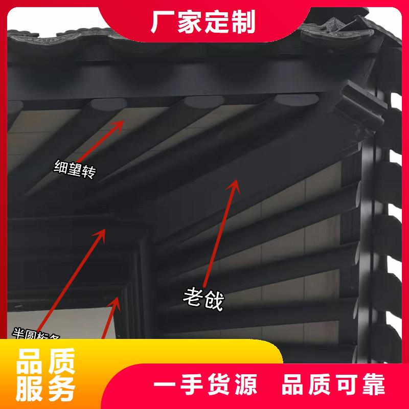 新中式铝合金古建报价
