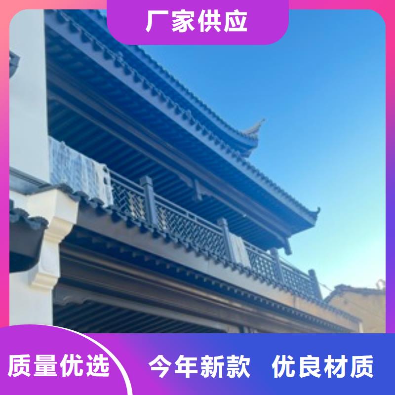 古建铝作信赖
