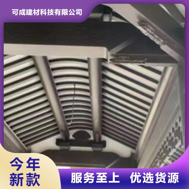 铝合金牛腿施工