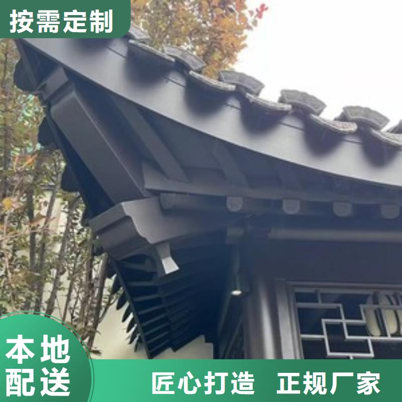仿古铝挂落近期行情
