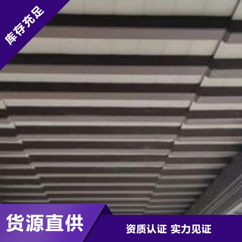 铝合金吴王靠报价