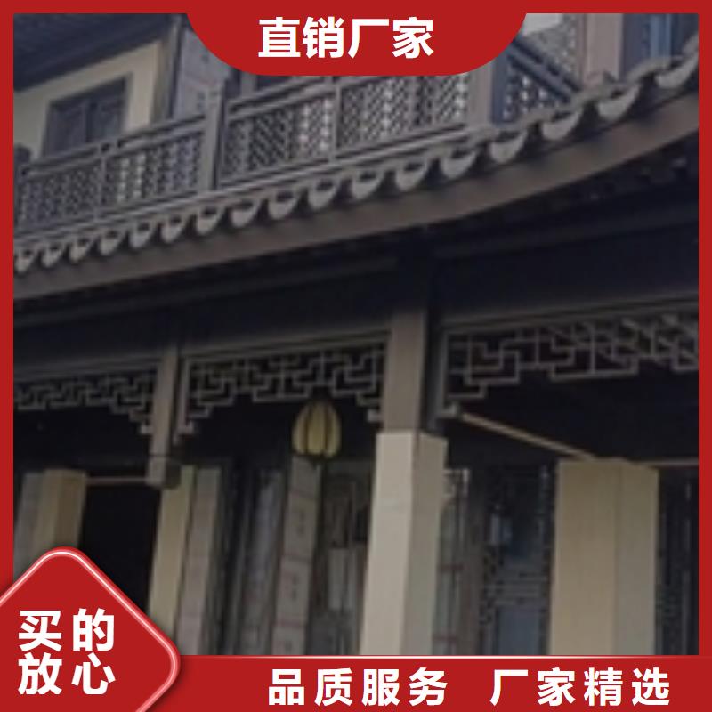 铝制仿古构件安装