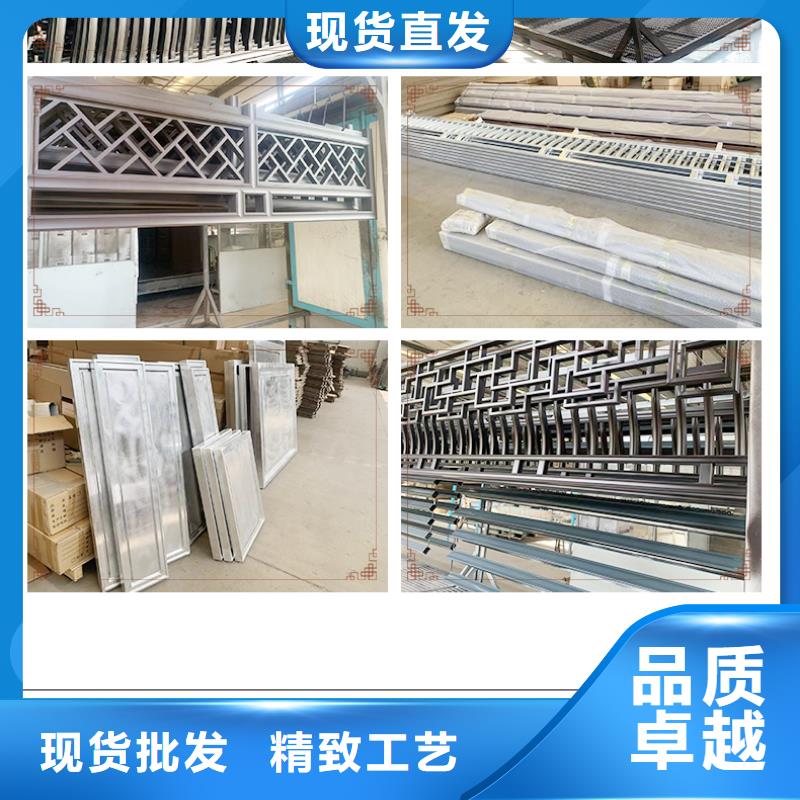 铝合金仿古栏杆厂家供应