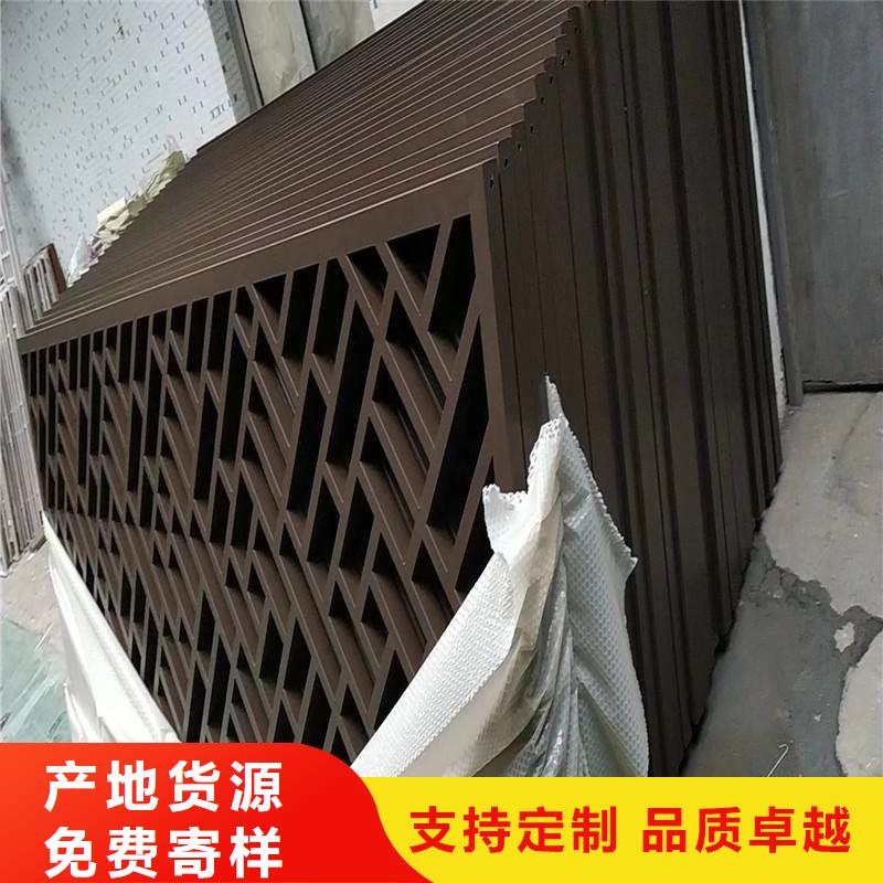 铝代木古建茶壶轩定制