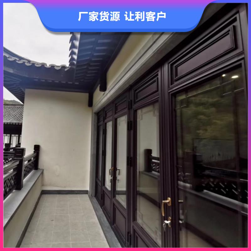 铝代木古建椽子订制