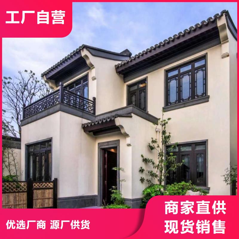 铝合金中式凉亭报价