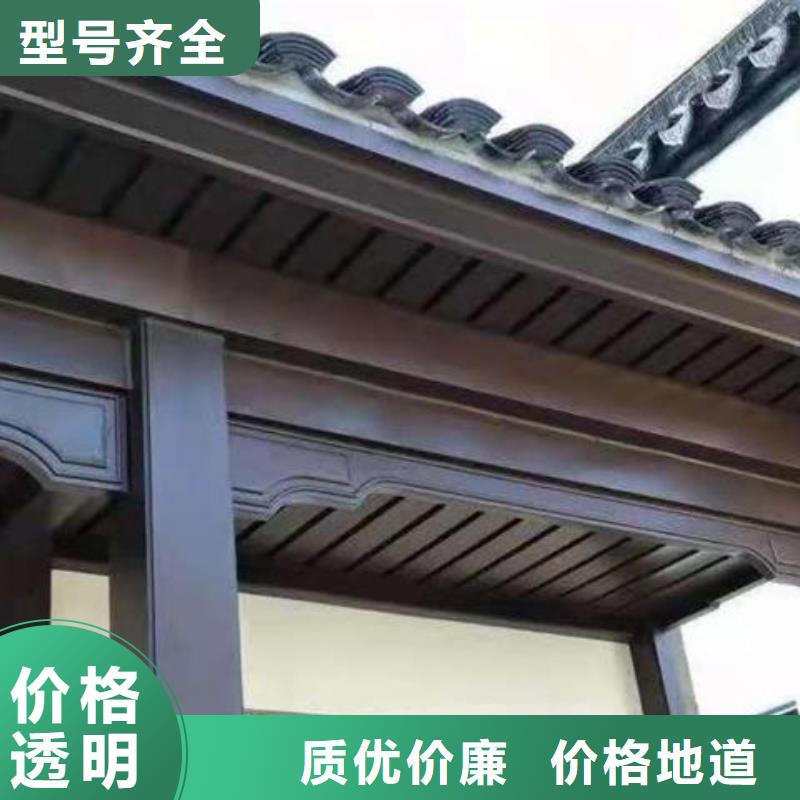 铝代木铝合金连廊厂家