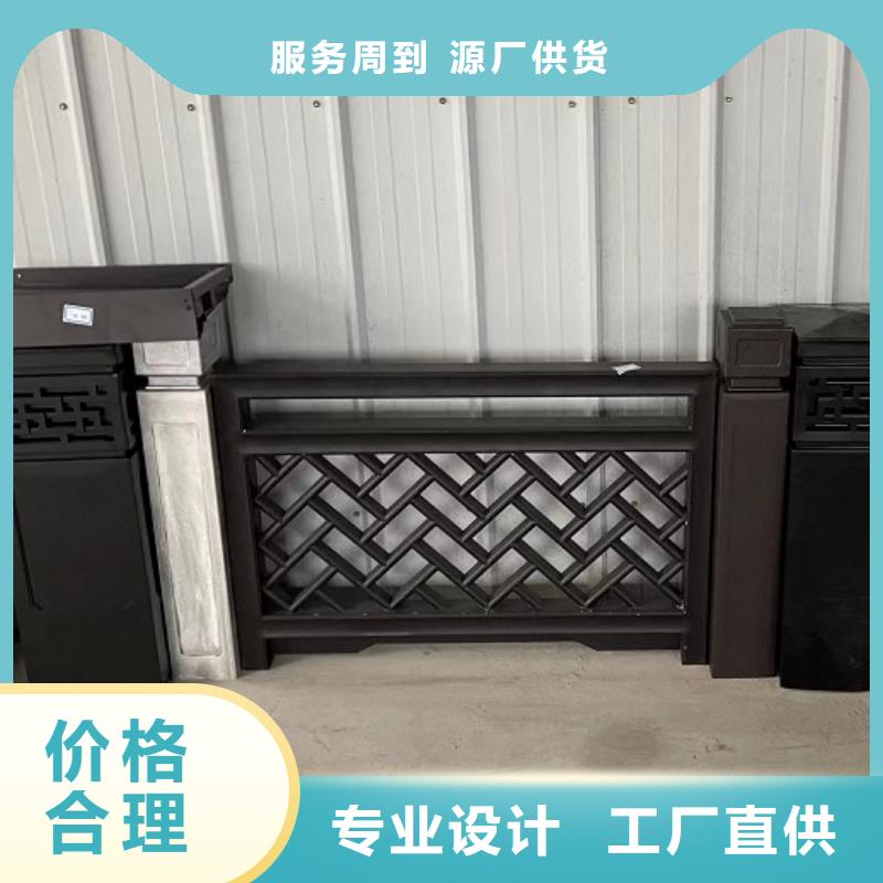 铝代木古建梁托报价