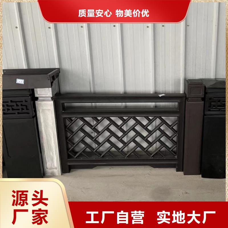 铝合金窗花值得信赖