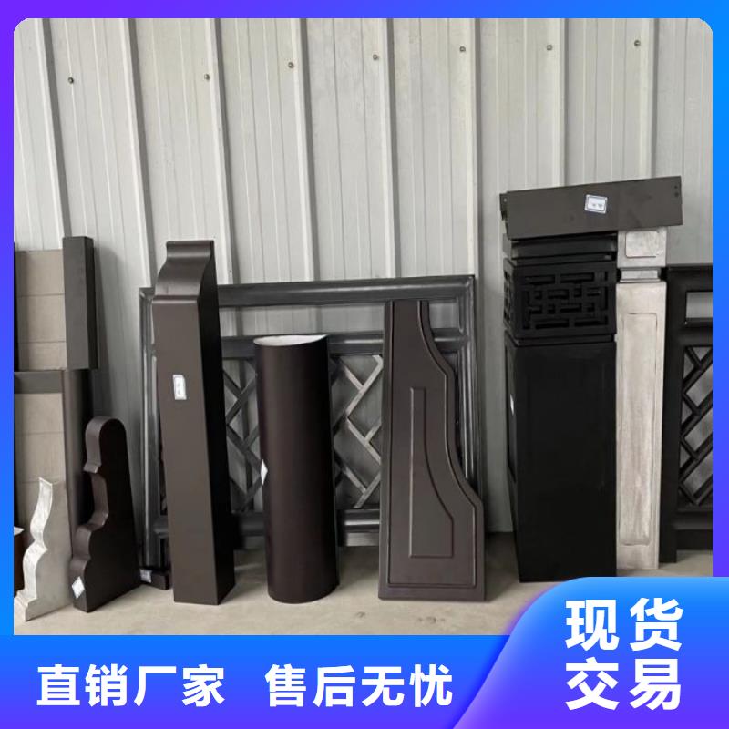 铝代木古建闸椽板本地厂家