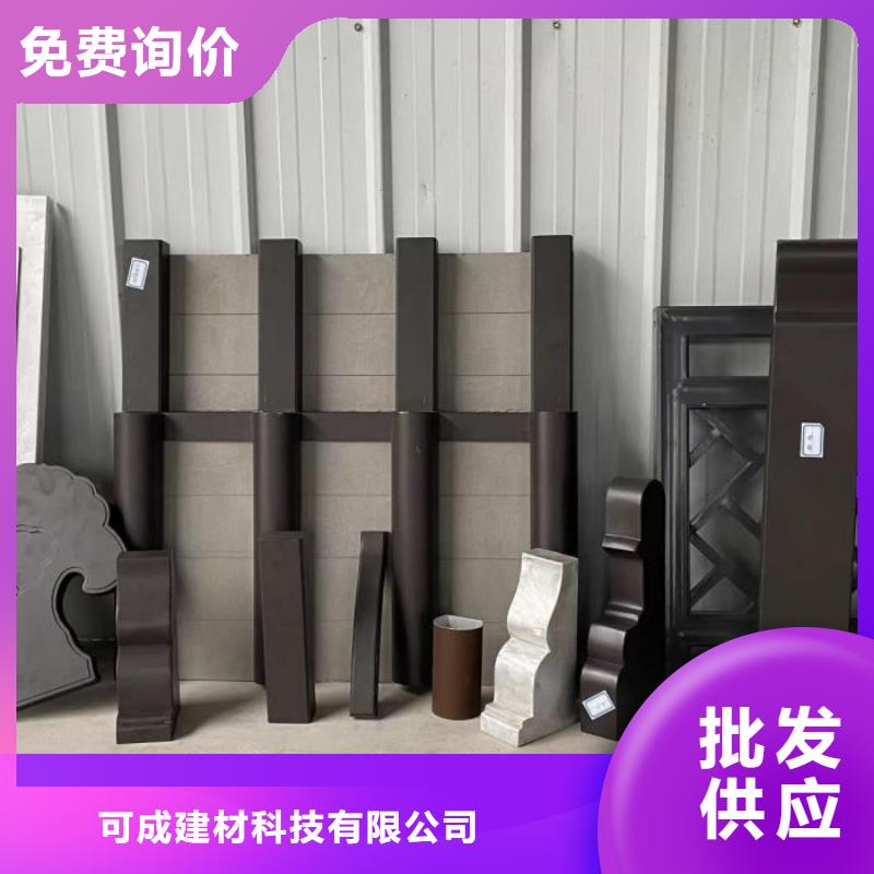 仿古铝艺构件正规厂家