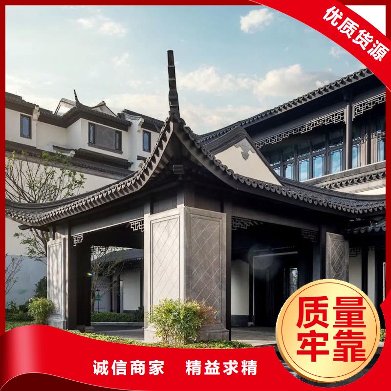 中式飞来椅优惠报价