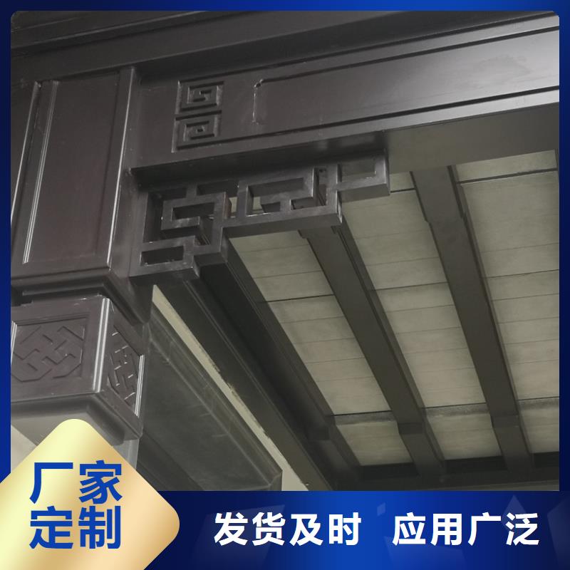 铝代木古建椽头本地厂家