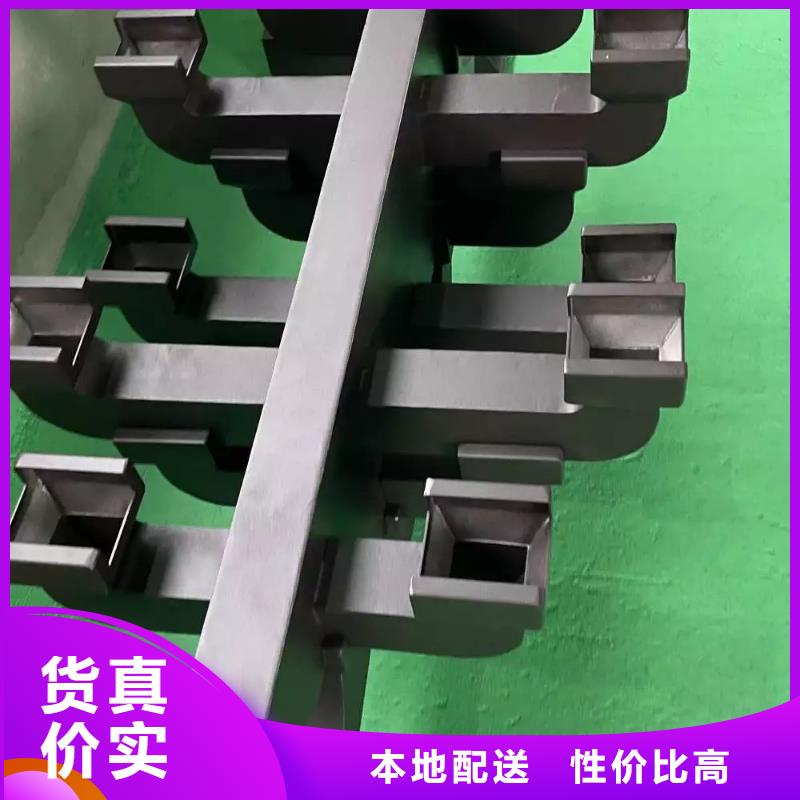 铝代木封檐板厂家