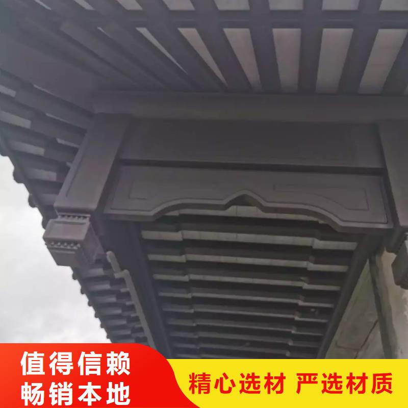 铝代木古建雀替安装