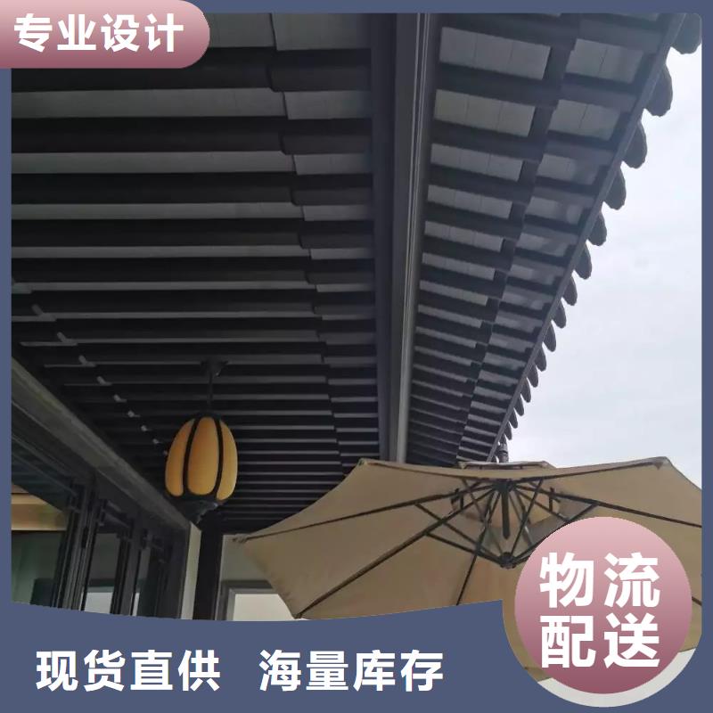 徽派中式铝合金古建厂家