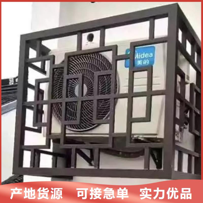 铝代木古建茶壶档供应商