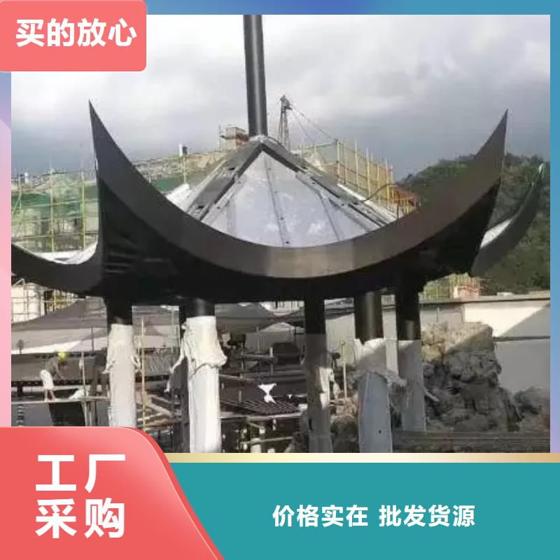 铝代木古建茶壶档供应商