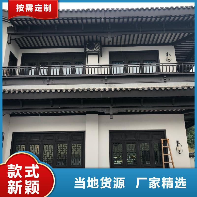 仿古铝艺构件安装