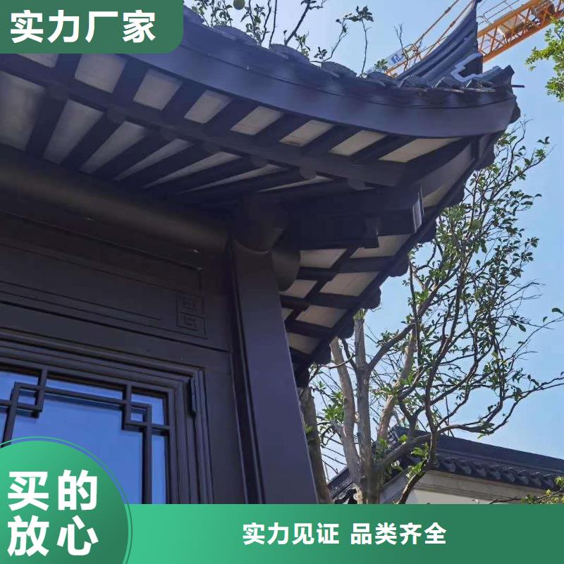 仿古铝艺构件安装