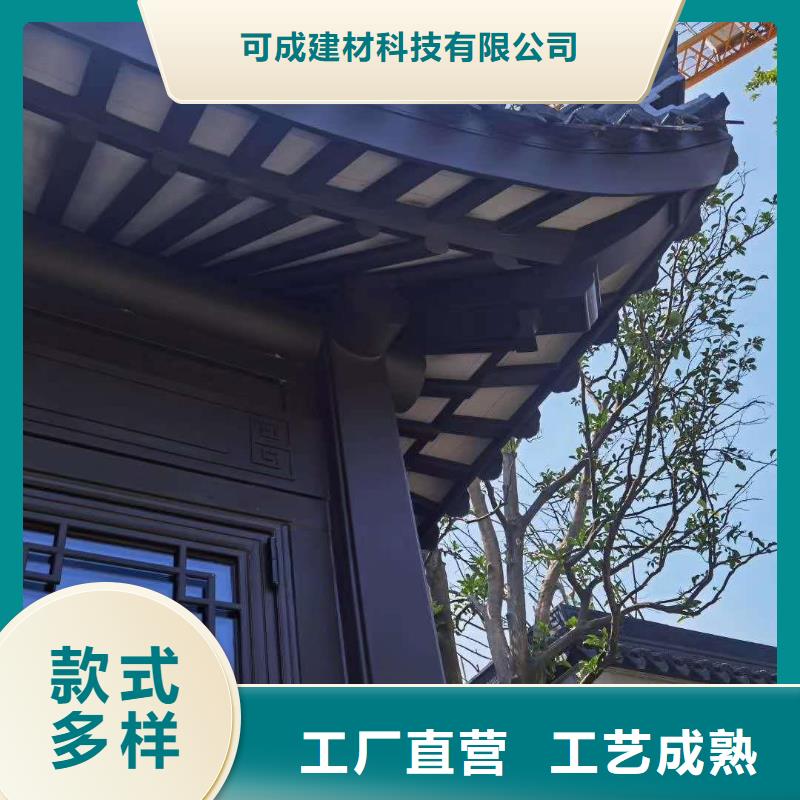铝代木仿古建材正规厂家