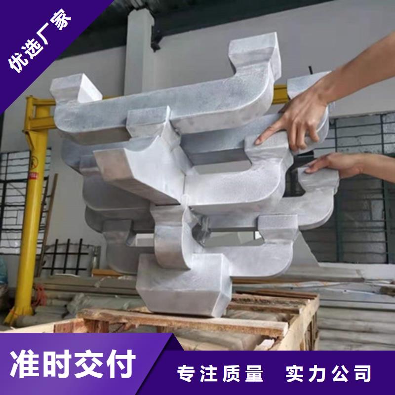 铝代木古建茶壶档供应商