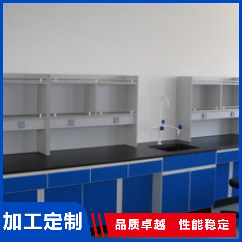 实验室工作台畅销全国源头厂家