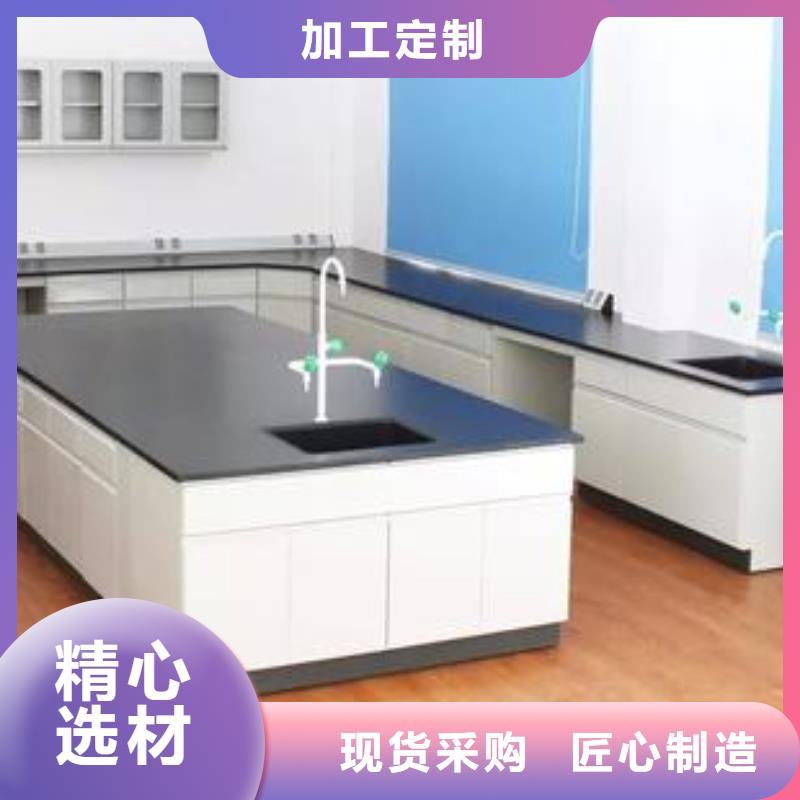 实验室工作台性价比高诚信企业
