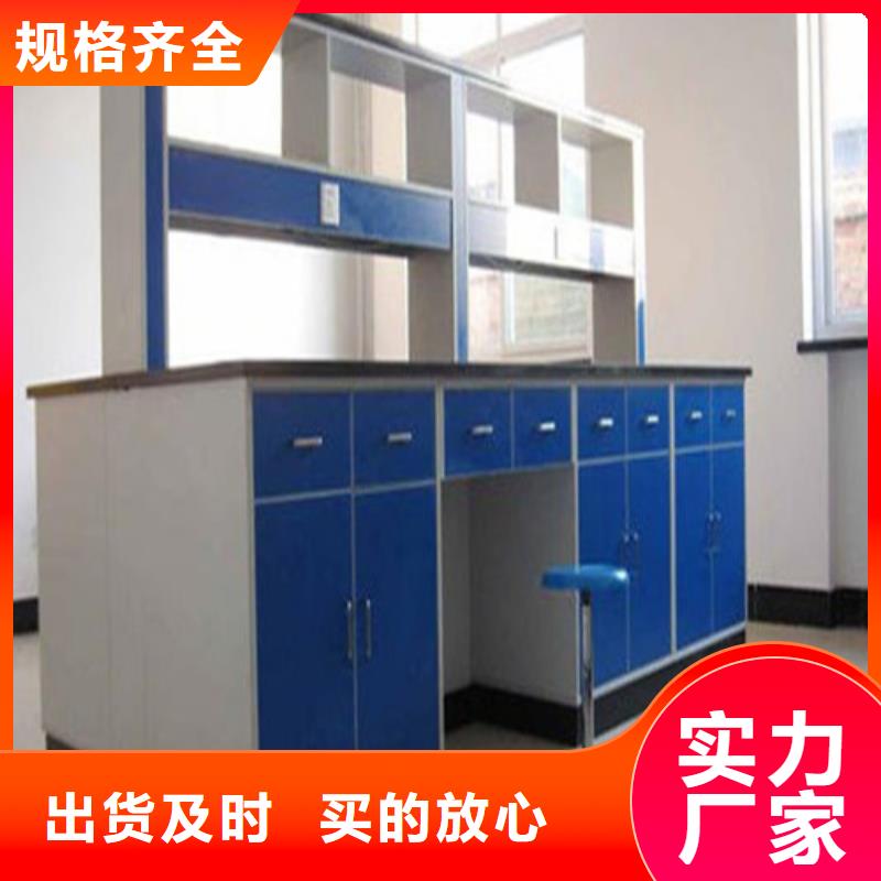 pp实验台实验室工作台产品细节
