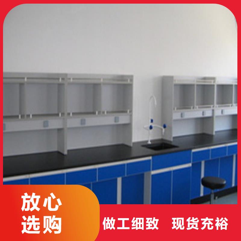 pp实验台实验室工作台产品细节