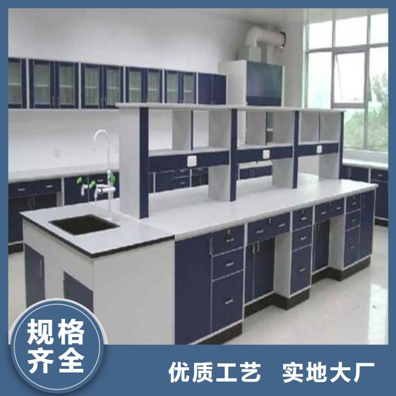 pp实验台实验室工作台产品细节