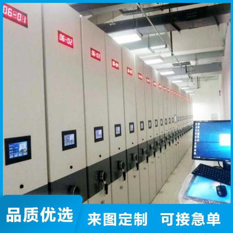 一体化智能档案室实验室操作台出厂价