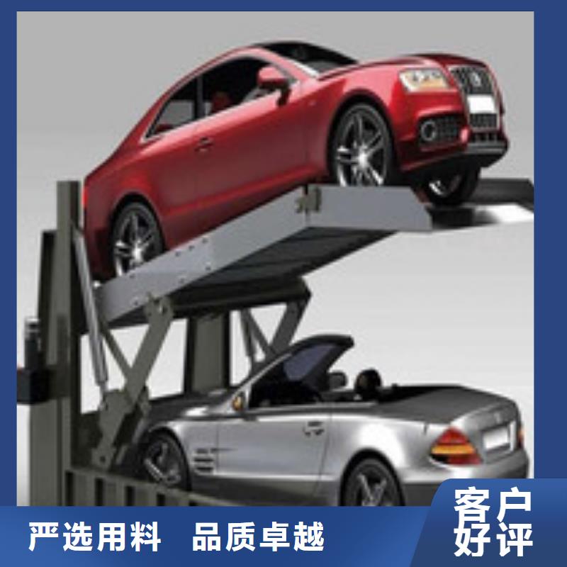立体车库检验发货