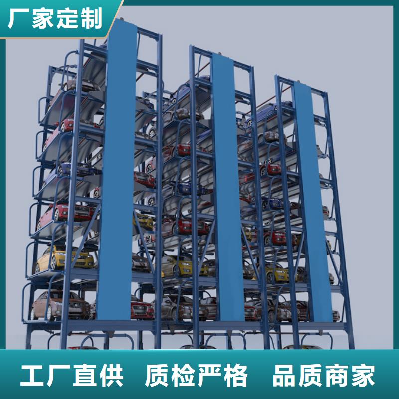 升降平台生产厂家品质放心