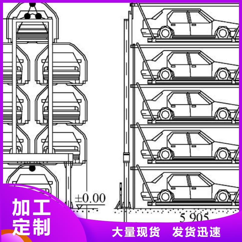 简易货梯良心厂家售后维保维修