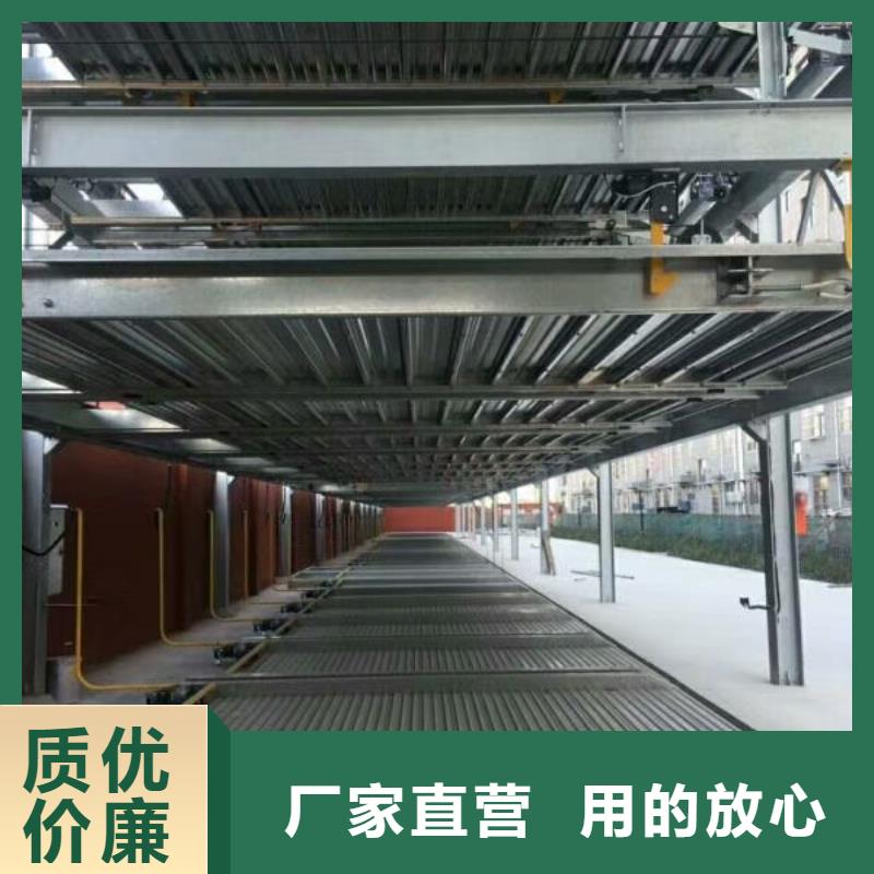 旧机械停车位回收厂家租赁设备升降机升降平台