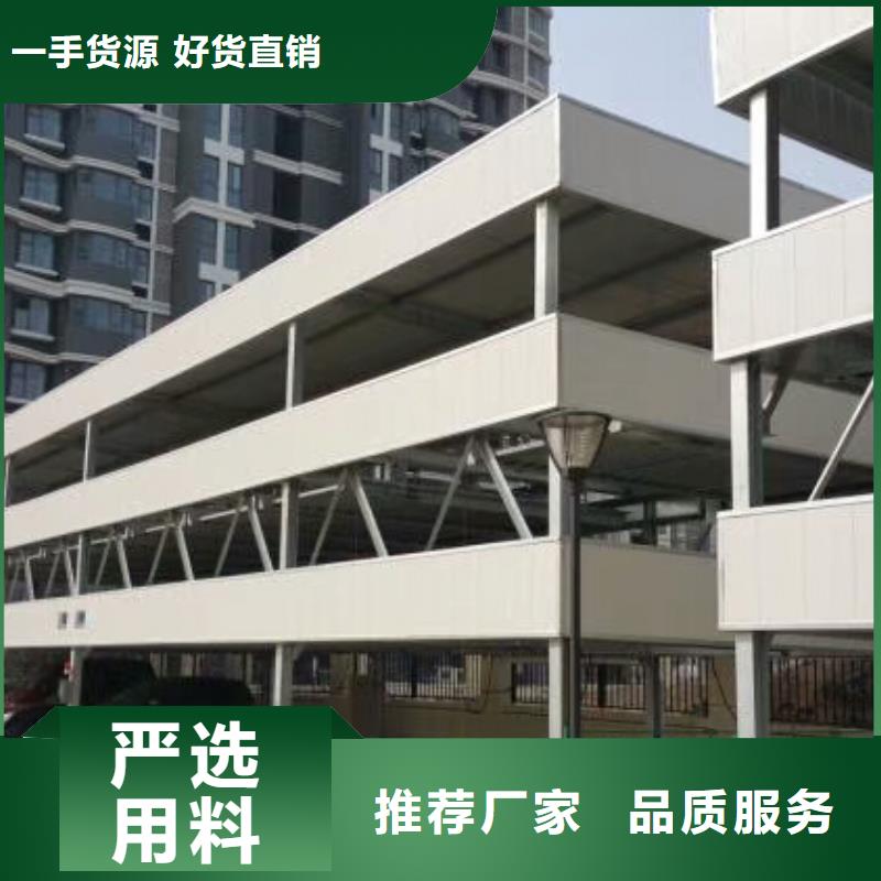 液压货梯厂家报价品质放心