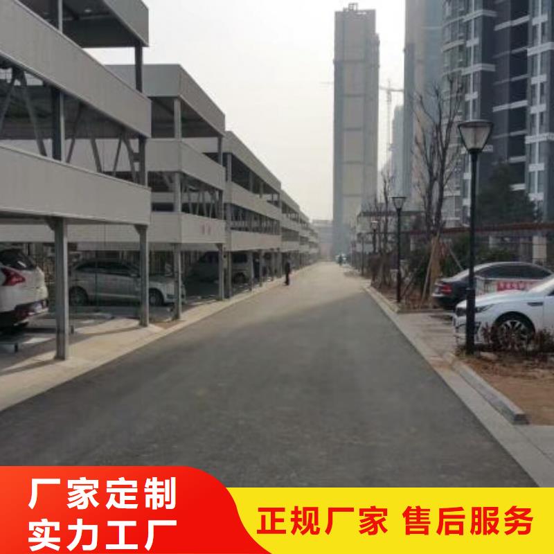 双柱简易升降立体车库设备举升机双柱子母车库两层子母式立体车库
