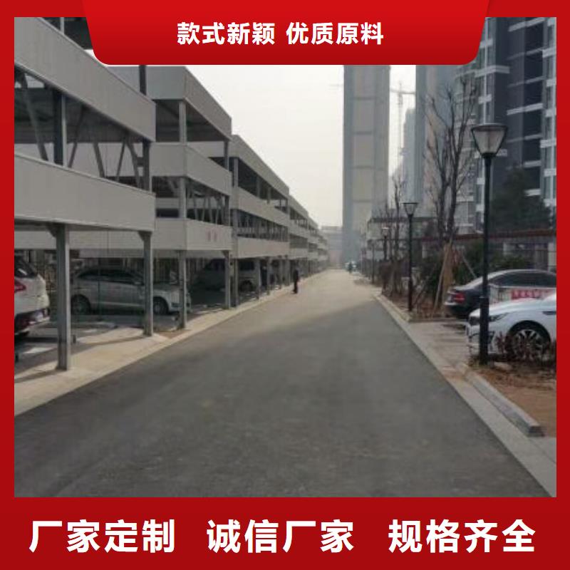 简易货梯良心厂家售后维保维修