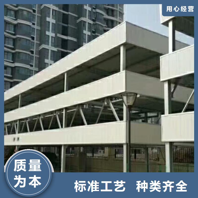 旧机械停车库出租租赁验收回收厂家维修安装